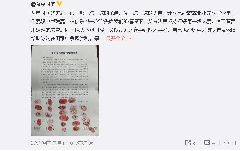 年轻善良的女教师2观看方法